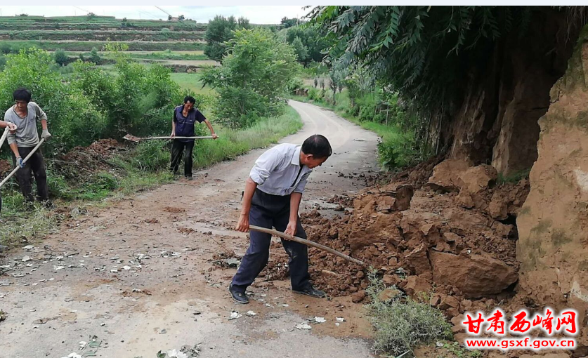 QQ截图20180711165012.png QQ截图20180711165012.png