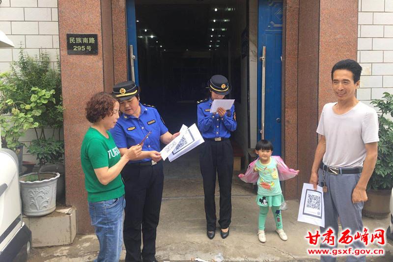 QQ图片20180712151240_副本.jpg QQ图片20180712151240_副本.jpg